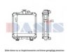 CASE 47370572 Radiator, engine cooling